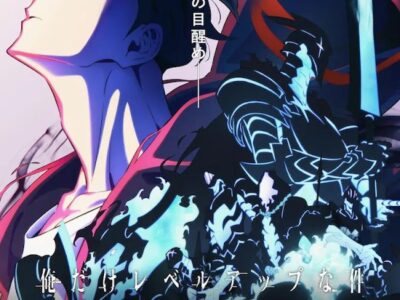 Solo Leveling Season 2: Arise from the Shadow