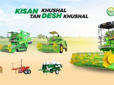 ROTAVATOR MACHINE – MANUFACTURERS, EXPORTERS & SUPPLIERS