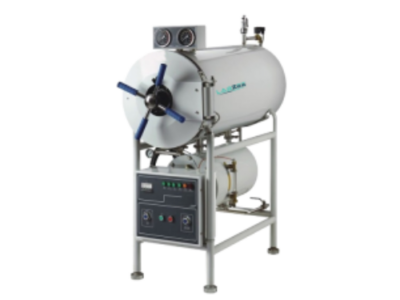 Horizontal Autoclave BZAH-503