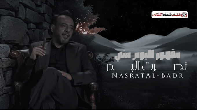 عايش من دونك بالموت واحرك بالروح اعلة الخالي