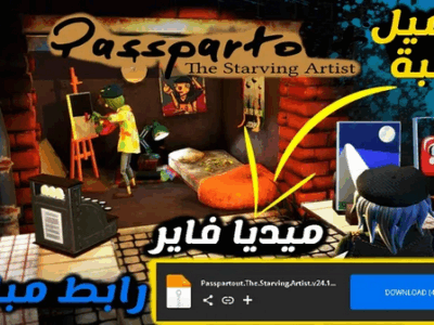 تحميل لعبة Passepartout للكمبيوتر من ميديا فاير