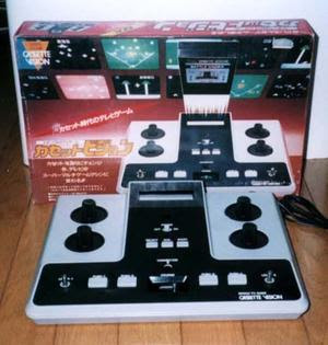 Epoch Cassette Vision: A Pioneering Console in the Gaming Industry