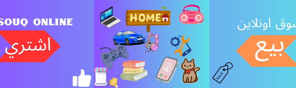 User banner image