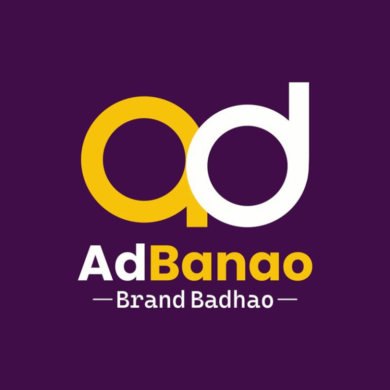 adbanao new logo 768x768