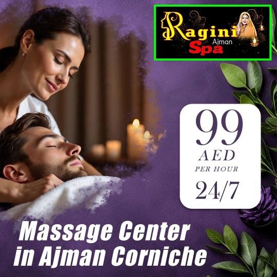 Massage Center in Ajman