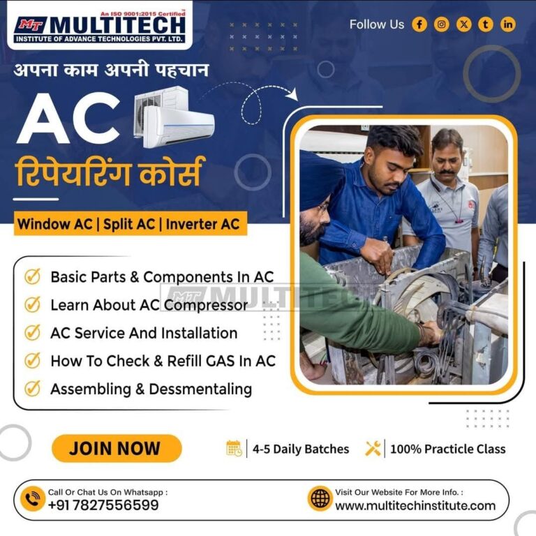 AC Repairing Course 4 768x768