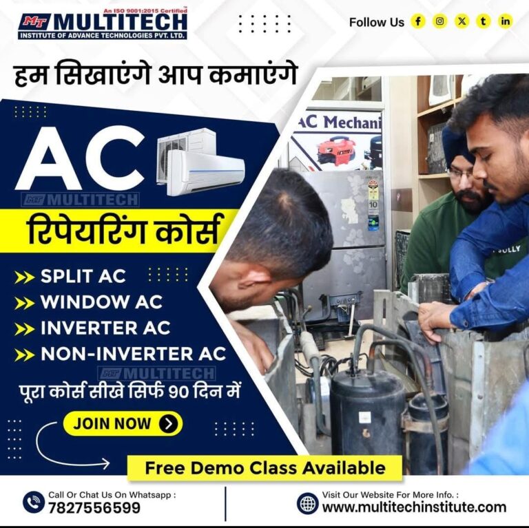 AC Repairing Institute 3 768x767