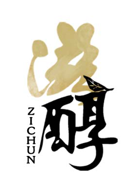 ZiChun logo