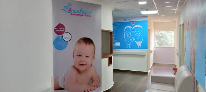 best ivf centre in bangalore santaan ivf clinic 1