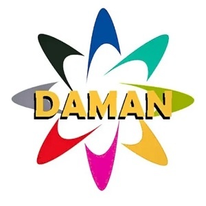 damana 1