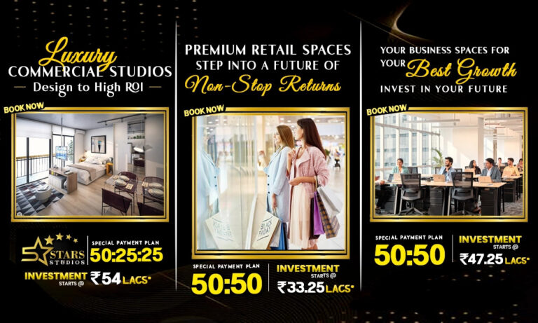 nilay banner 1 768x461