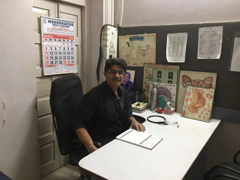 KAMALA CLINIC 768x576