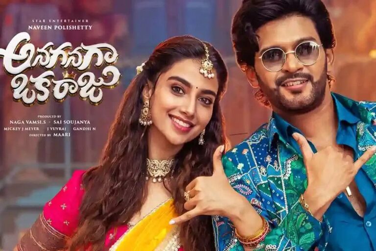 cr 20260114 047d577cd822f527 1 768x512