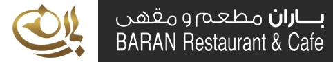 barancafeuae logo