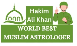 cropped World Best Muslim Astrologer logo 1 1
