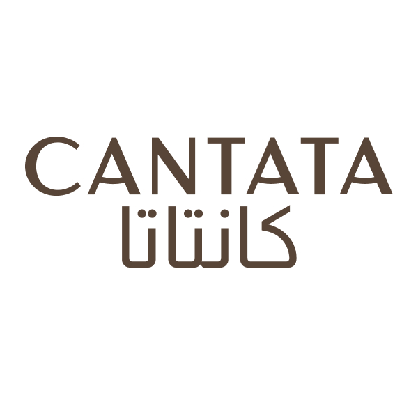 logo cantata coffee saudi 600 600